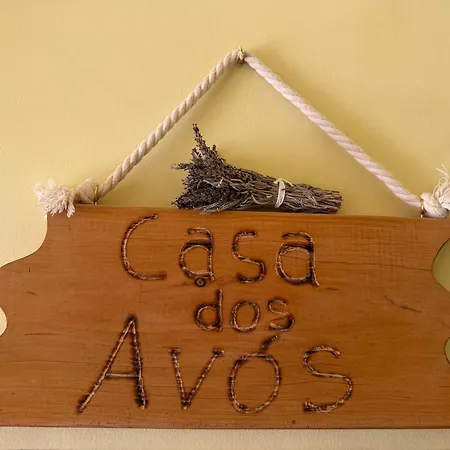 Проживание в семье Casa Dos Avos